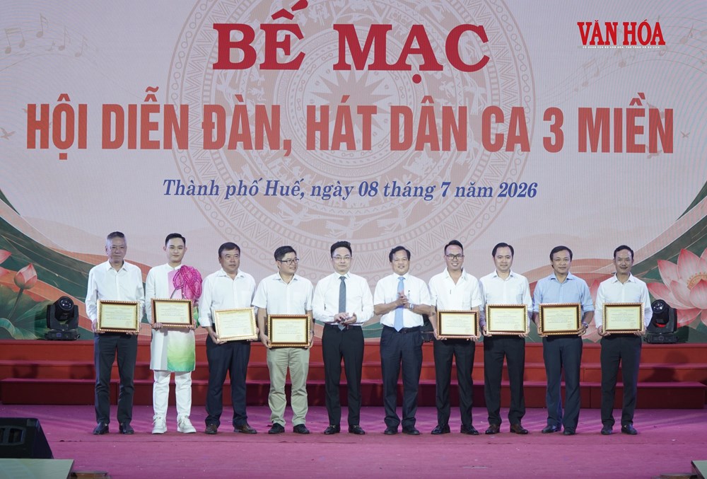 Bế mạc Hội diễn “Đàn, hát dân ca 3 miền” - ảnh 1