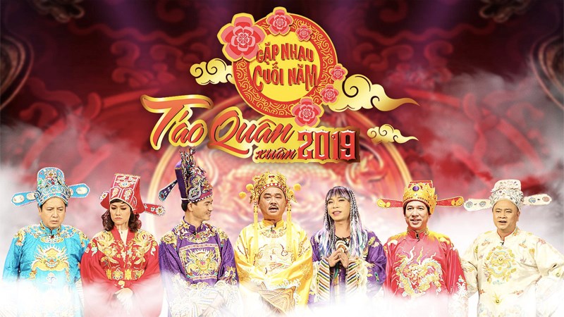 Những mùa Táo Quân trọn tiếng cười và nhiều suy ngẫm - ảnh 6