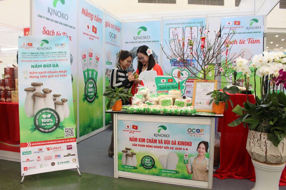 Hội chợ xuân: Chuyện kể từ công nghệ - ảnh 3