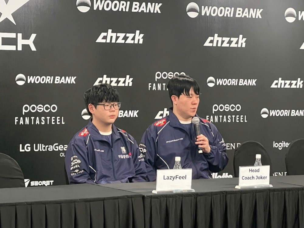 Không gian eSports đẳng cấp tại KIWOOM DRX Homefront 2026 - ảnh 2