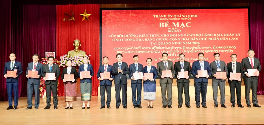 Quảng Ninh - Luông Pha Băng (Lào): Hợp tác đào tạo, phát triển nguồn nhân lực  - ảnh 4