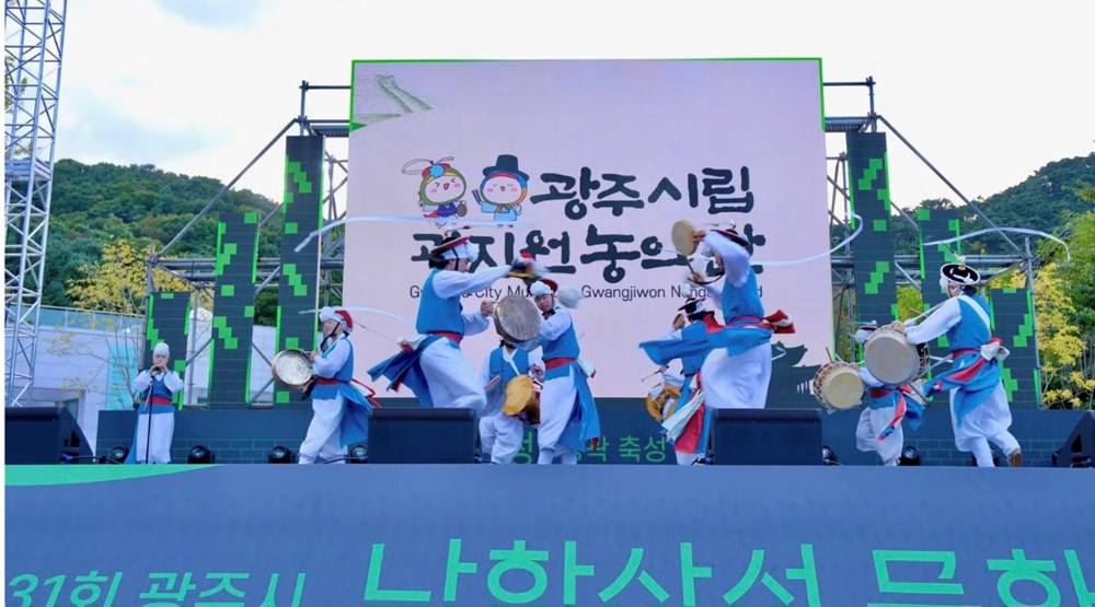 Quảng Ninh - Gwangju: Chia sẻ kinh nghiệm bảo tồn di sản - ảnh 3