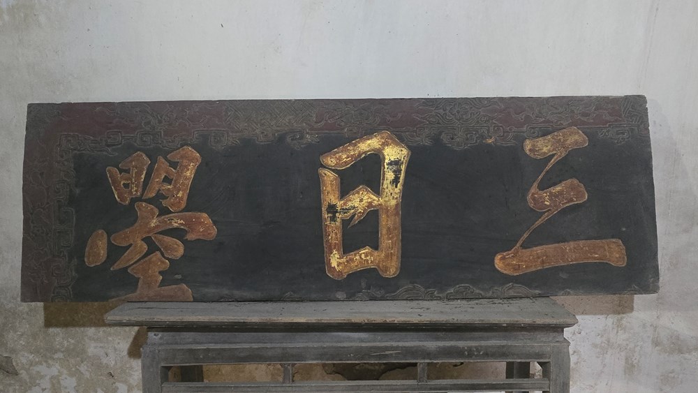 Đình, chùa Áng Dương và nỗi lo xuống cấp - ảnh 10