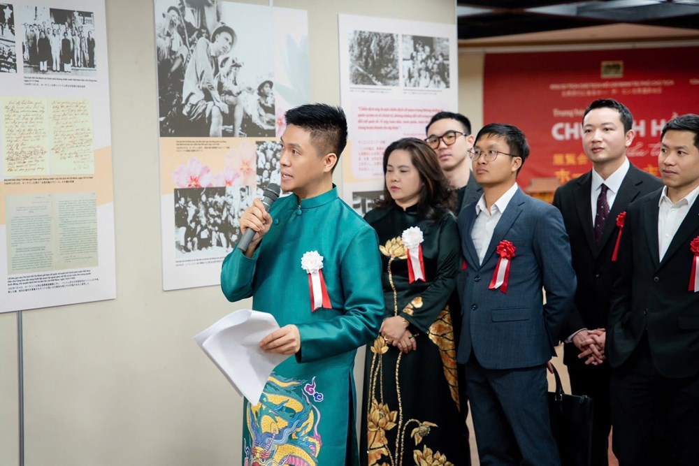 Triển lãm chuyên đề “Chủ tịch Hồ Chí Minh – Biểu tượng của thời đại” tại thành phố Fukuoka - ảnh 2