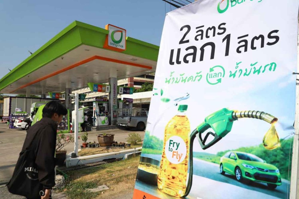 Songkran 2026: Lễ hội không rượu bia - ảnh 1