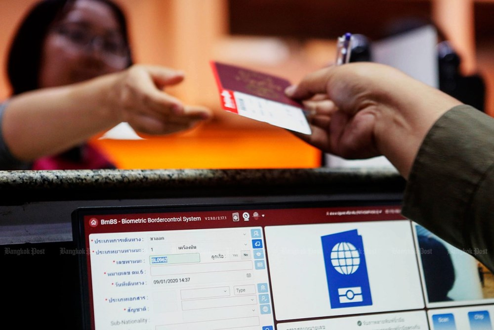 Nhật Bản tăng phí visa, triển khai sàng lọc nhập cảnh trực tuyến - ảnh 1