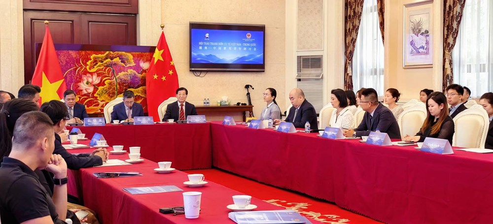 Thúc đẩy giao lưu, hợp tác giữa thế hệ trẻ và cộng đồng doanh nghiệp - ảnh 2