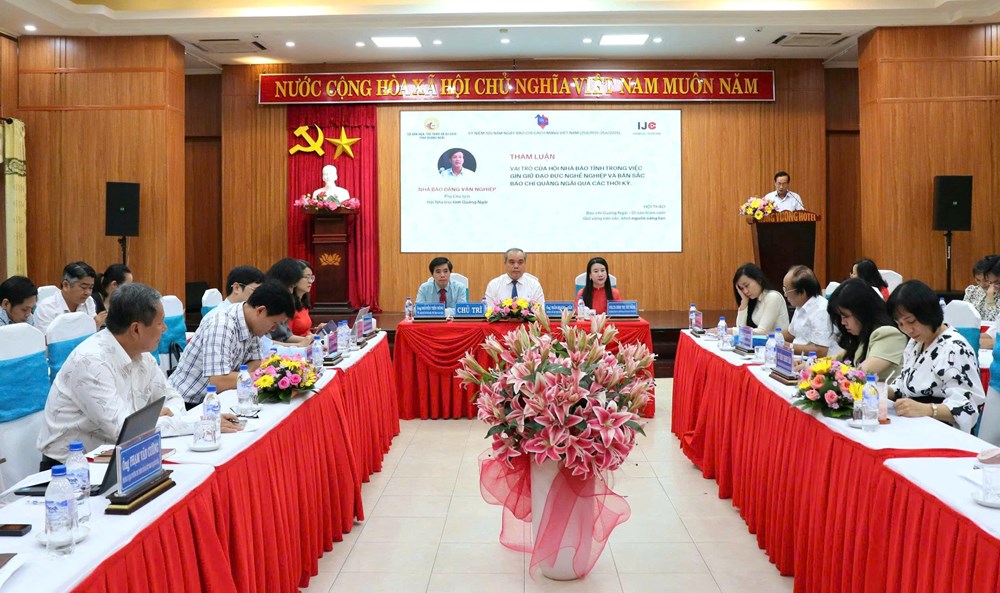 “Báo chí Quảng Ngãi - Di sản trăm năm - Giữ vững bản sắc, khơi nguồn sáng tạo” - ảnh 6