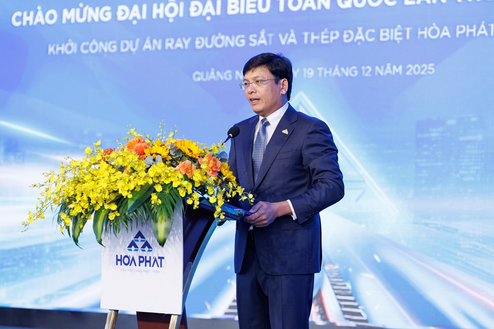 Khởi công Dự án sản xuất Ray đường sắt và Thép đặc biệt Hòa Phát Dung Quất - ảnh 3