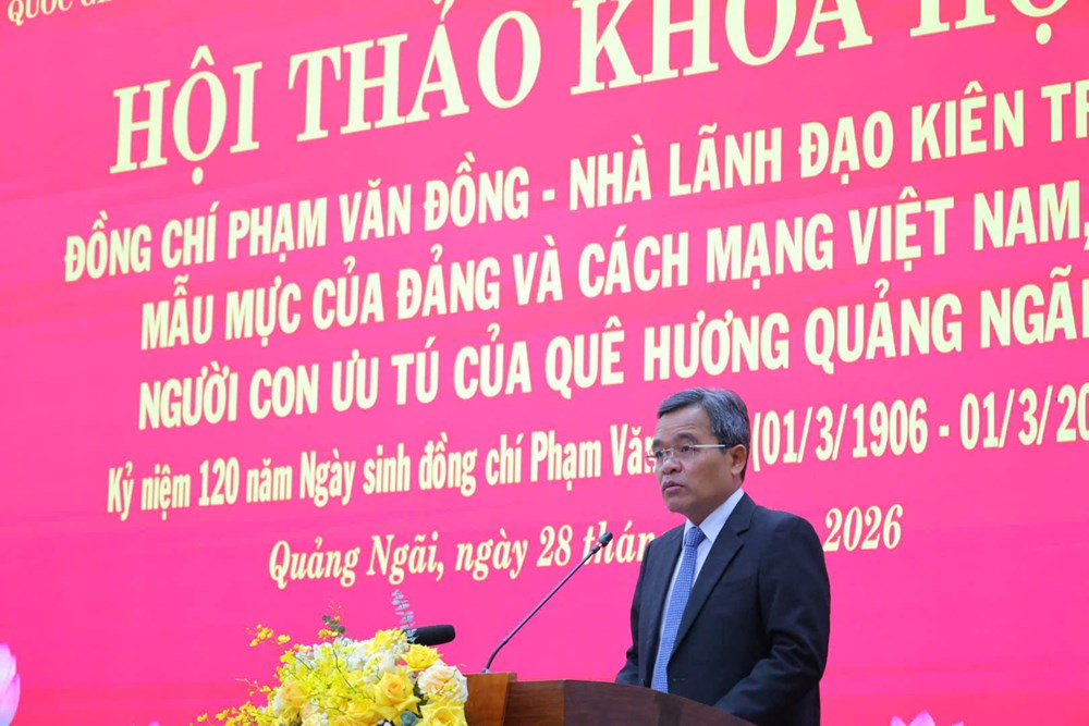 Thủ tướng Phạm Văn Đồng – Cốt cách lớn của một nhà lãnh đạo, chiều sâu của một nhà văn hóa - ảnh 4