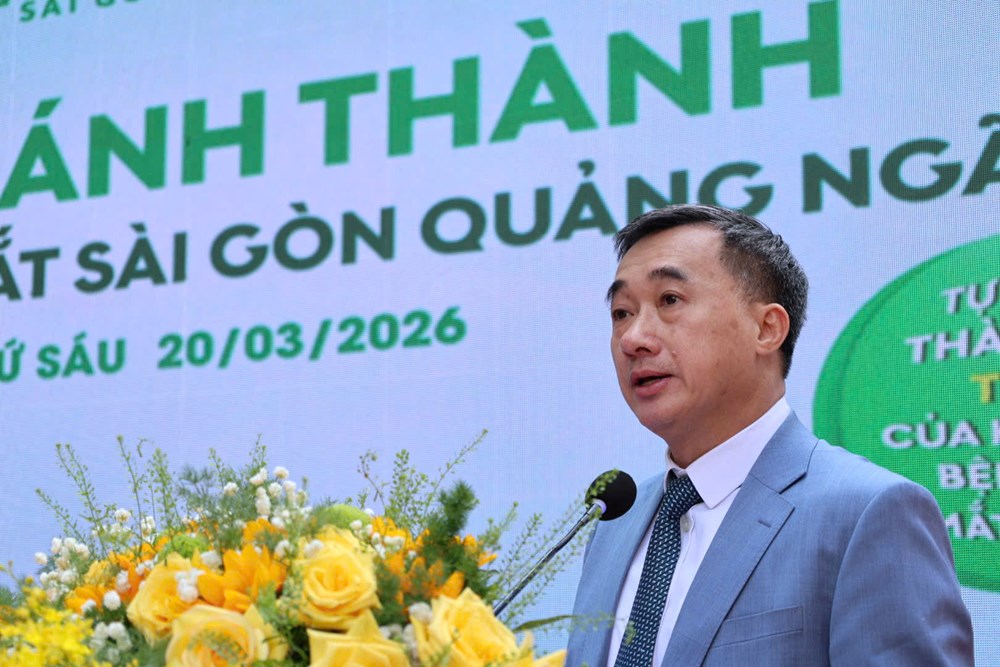 Người dân Quảng Ngãi thêm cơ hội tiếp cận dịch vụ nhãn khoa hiện đại - ảnh 5