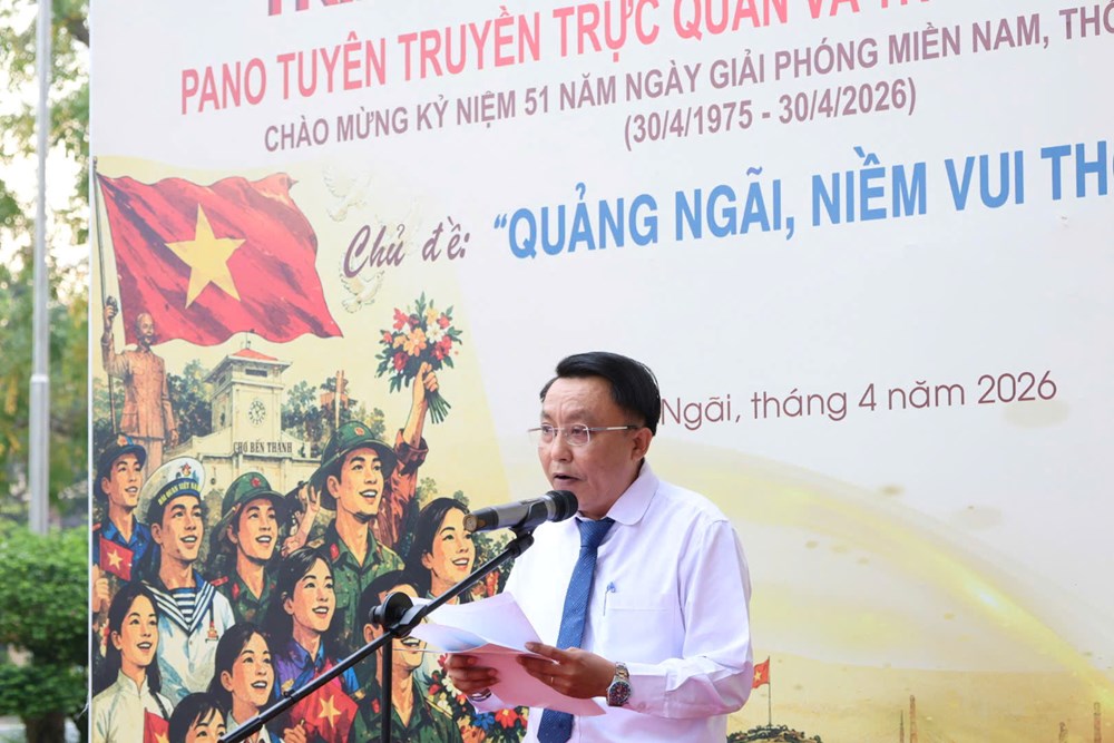 Khai mạc triển lãm “Quảng Ngãi – Niềm vui thống nhất” - ảnh 3