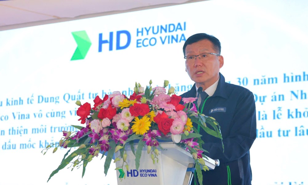 Phó Thủ tướng Thường trực Chính phủ Phạm Gia Túc dự khởi công dự án 116 triệu USD tại Dung Quất - ảnh 2