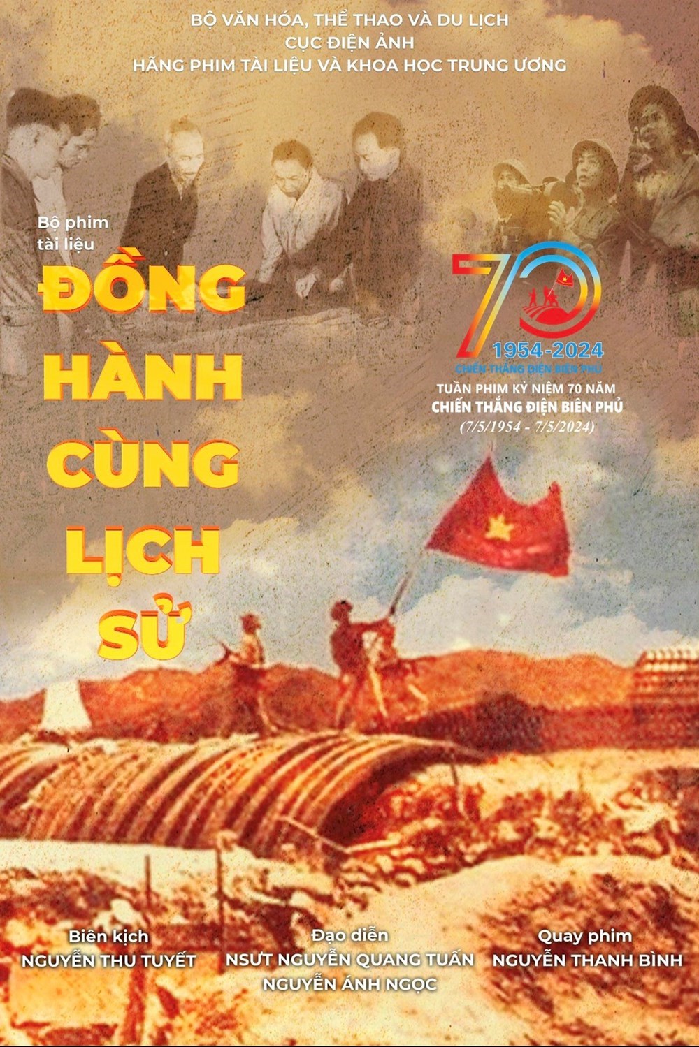 Sống cùng “Những ngày phim tài liệu Điện Biên Phủ” - ảnh 3