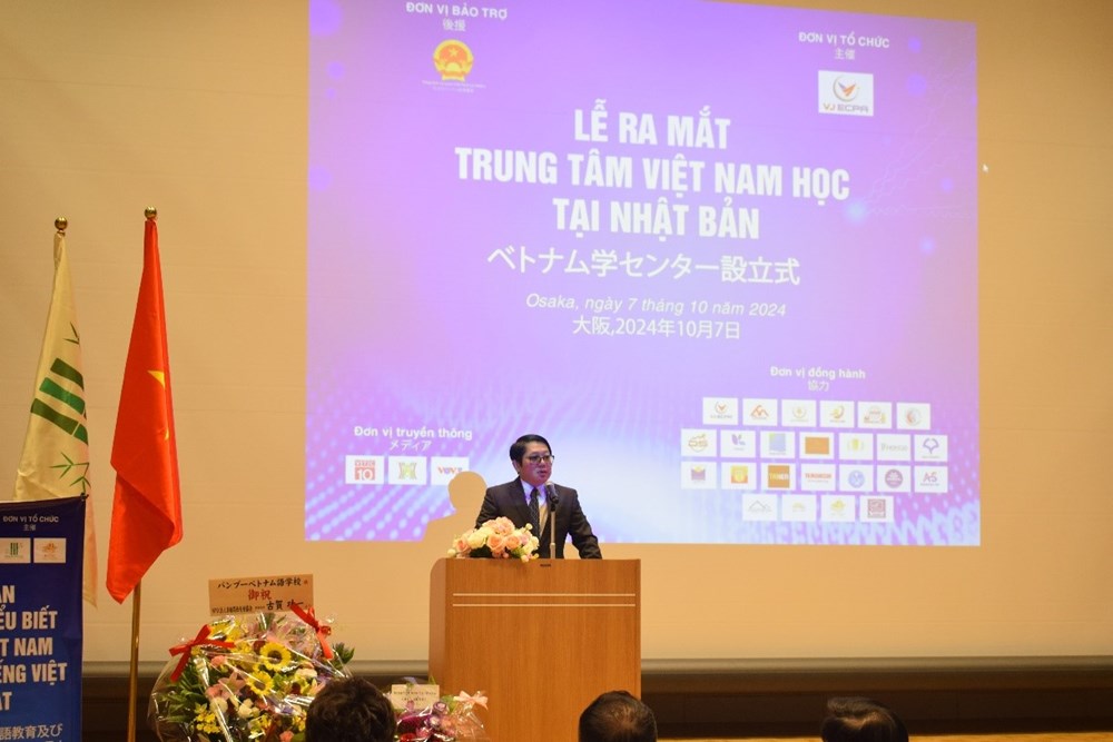 Ra mắt Trung tâm Việt Nam học tại Nhật Bản - ảnh 3