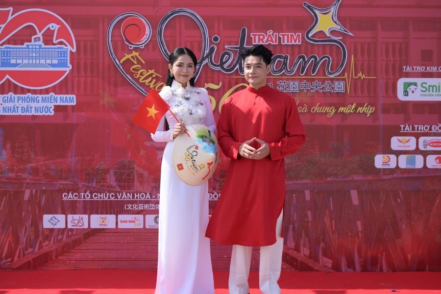 Khai mạc Festival “Trái tim Việt Nam – 50 năm hòa chung một nhịp” tại Nhật Bản - ảnh 4