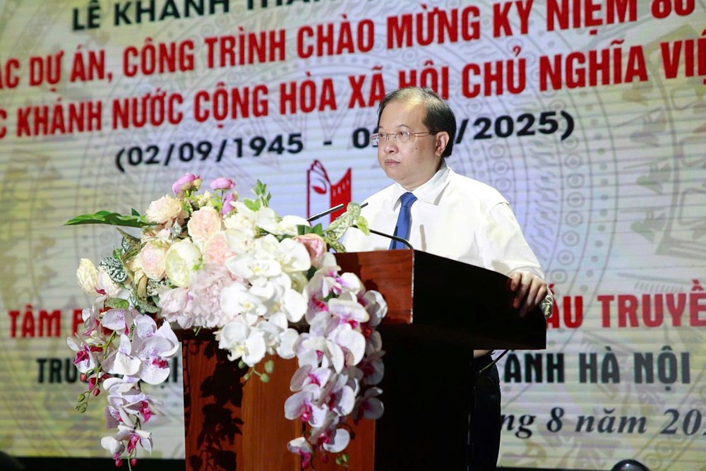Khánh thành Trung tâm phát triển Nghệ thuật sân khấu truyền thống - ảnh 1