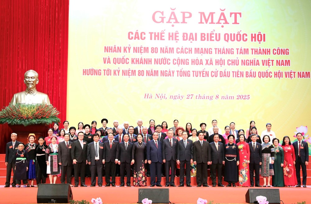 Quốc hội phải dám mở đường, dám sửa đường, dám quyết định những vấn đề khó, mới, chưa có tiền lệ - ảnh 8
