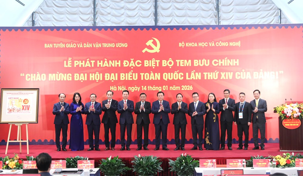 1.547 cuốn sách với 6 chủ đề được trưng bày tại Đại hội XIV của Đảng - ảnh 4