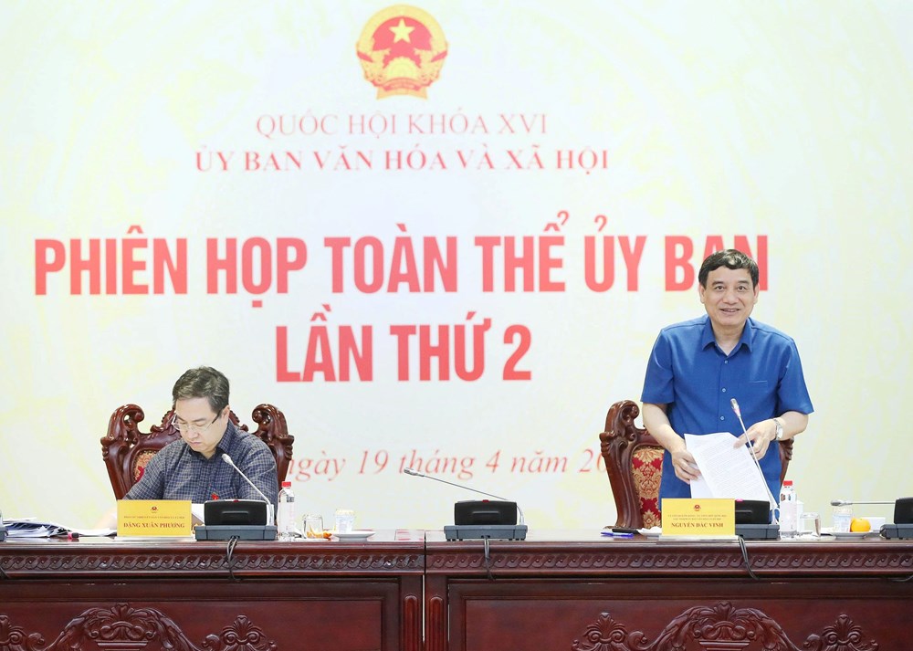 Cần thiết ban hành Nghị quyết của Quốc hội về phát triển văn hóa Việt Nam - ảnh 4