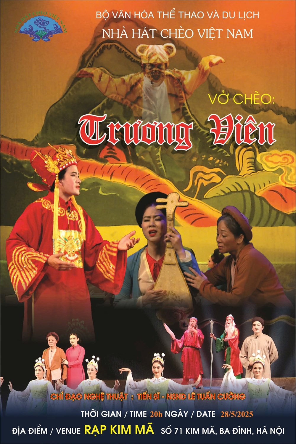 Nhà hát Chèo Việt Nam công diễn hai vở chèo cổ: “Trương viên” và “Suý Vân” - ảnh 1