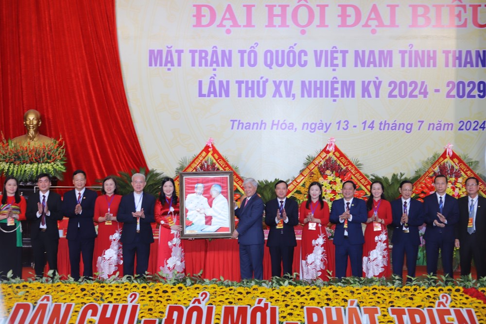 Phát huy sức mạnh đại đoàn kết, xây dựng Thanh Hóa giàu đẹp, văn minh - ảnh 1