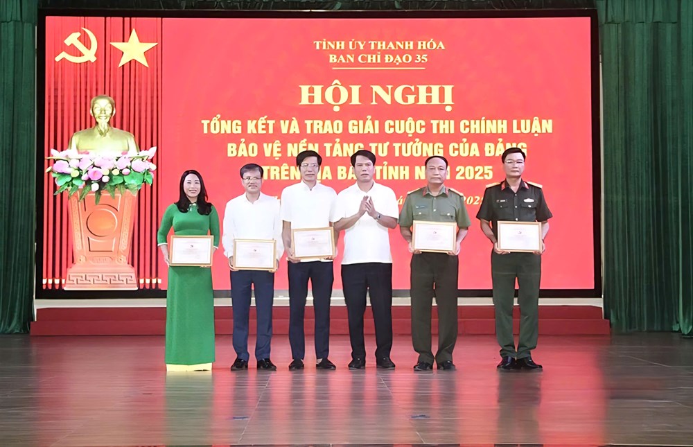 Lan tỏa những “ngòi bút chính luận” sắc bén, kiên định bảo vệ nền tảng tư tưởng của Đảng - ảnh 2