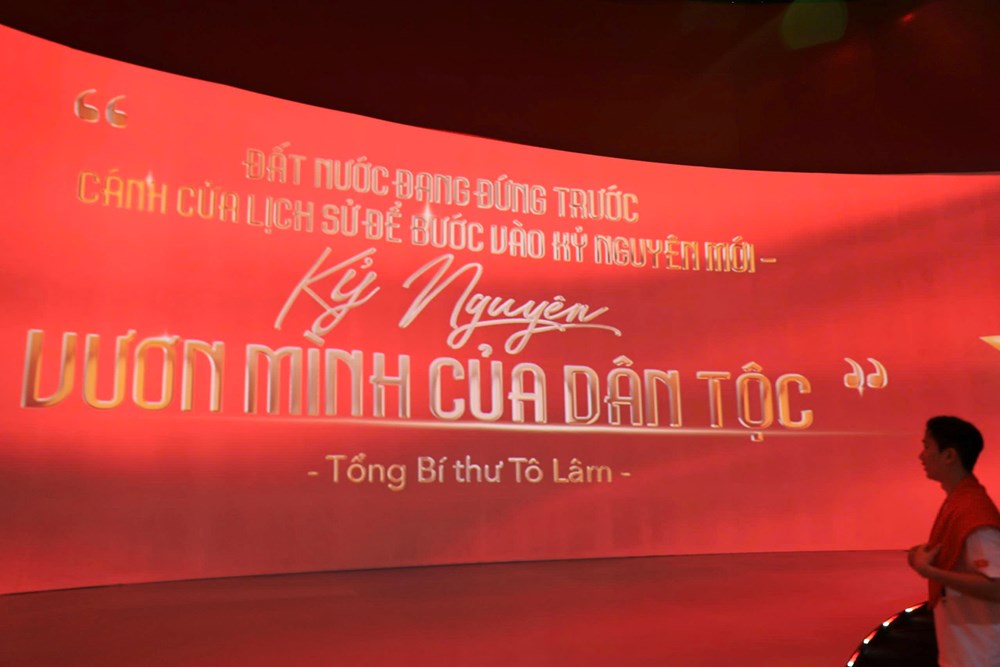 Điểm nhấn 3D mapping khổng lồ - ảnh 4