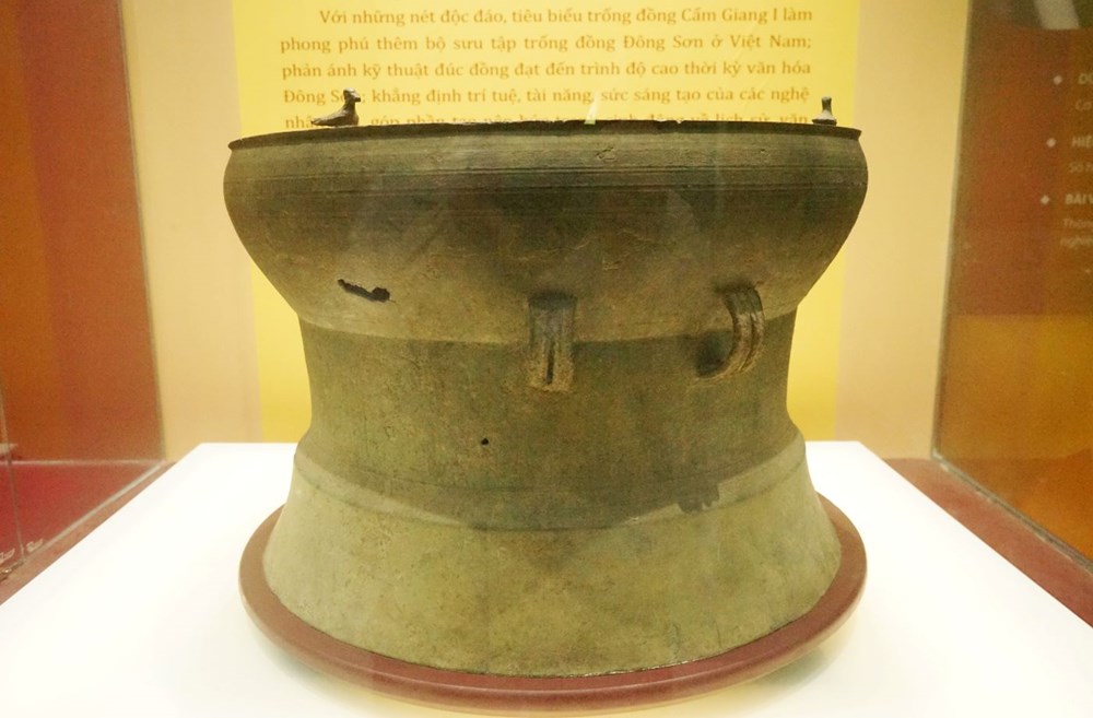 Ba bảo vật quốc gia “kể chuyện” bằng công nghệ số - ảnh 4