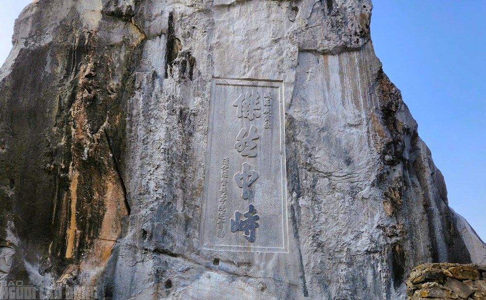 Sở VHTTDL Thanh Hoá lên tiếng về dự án bảo tồn hòn Vọng Phu 17 tỉ đồng - ảnh 3