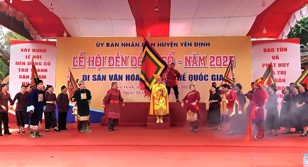 Đền Đồng Cổ – hồn thiêng hơn 4.500 năm giữa đất cổ xứ Thanh - ảnh 3