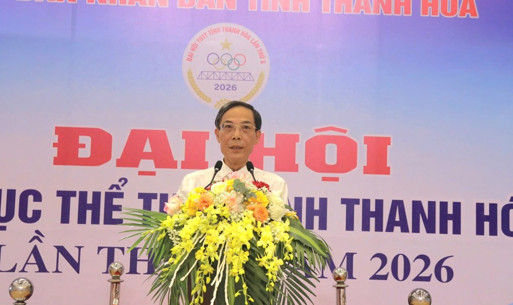 Gần 2.000 VĐV hội tụ, khai mạc Đại hội Thể dục thể thao Thanh Hóa lần thứ X - ảnh 5
