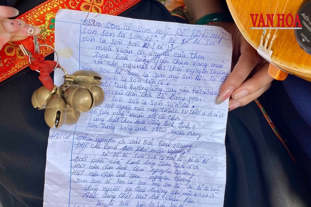 Bảo tồn hồn cốt hát Then trong thời đại số - ảnh 2