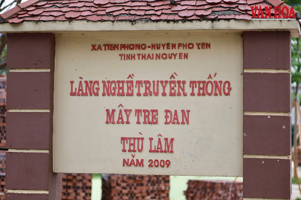 Giữ lại hồn cốt nghề mây tre đan ở Thái Nguyên - ảnh 1