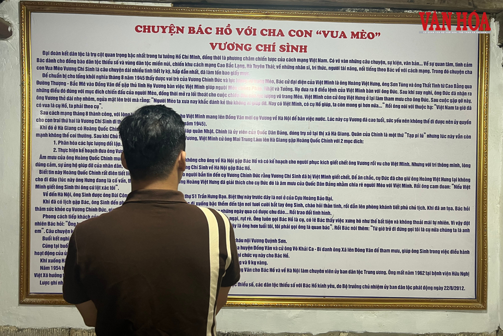 Bên trong dinh thự trăm năm tuổi của Vua Mèo ở cao nguyên đá Tuyên Quang - ảnh 13