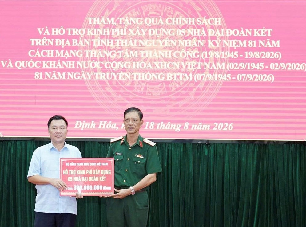 Nghĩa tình Tháng Tám lịch sử tại vùng căn cứ ATK Định Hóa - ảnh 1