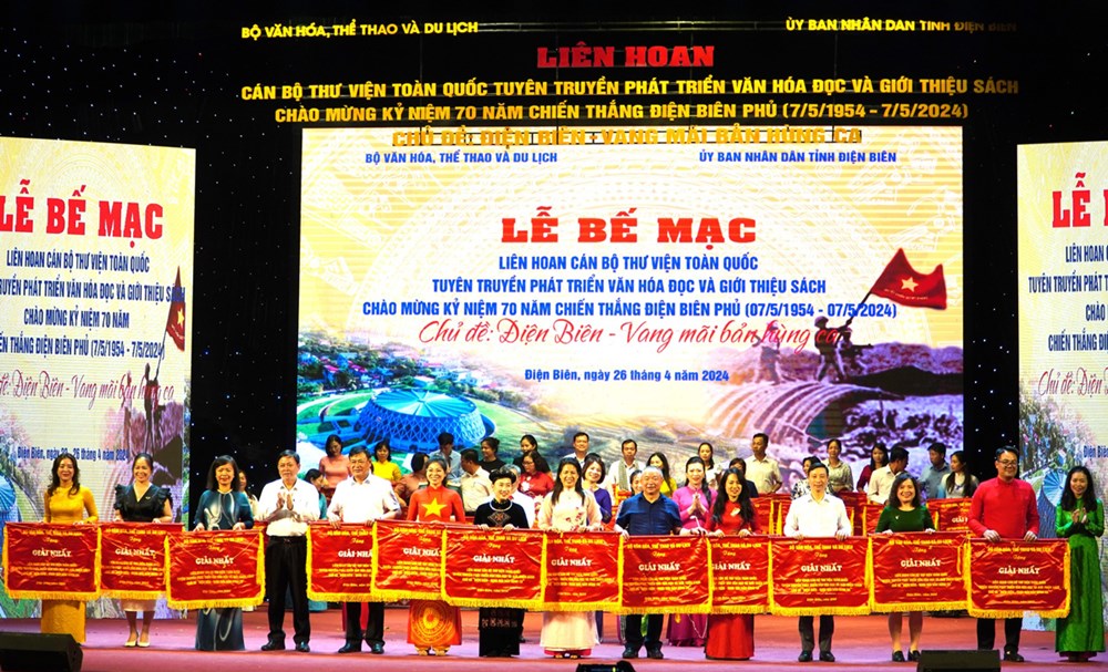 Bế mạc Liên hoan cán bộ thư viện toàn quốc kỷ niệm 70 năm Chiến thắng Điện Biên Phủ - ảnh 3