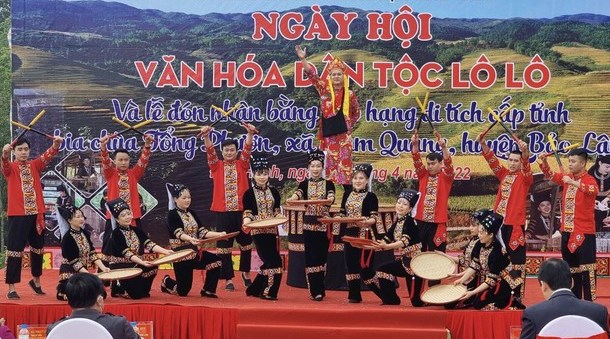 Khám phá, trải nghiệm sắc màu văn hóa Lô Lô ở Bảo Lâm - ảnh 2