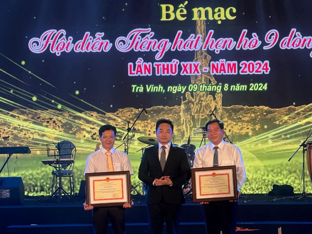 Bế mạc Hội diễn “Tiếng hát hẹn hò 9 dòng sông” lần thứ 19 - ảnh 1
