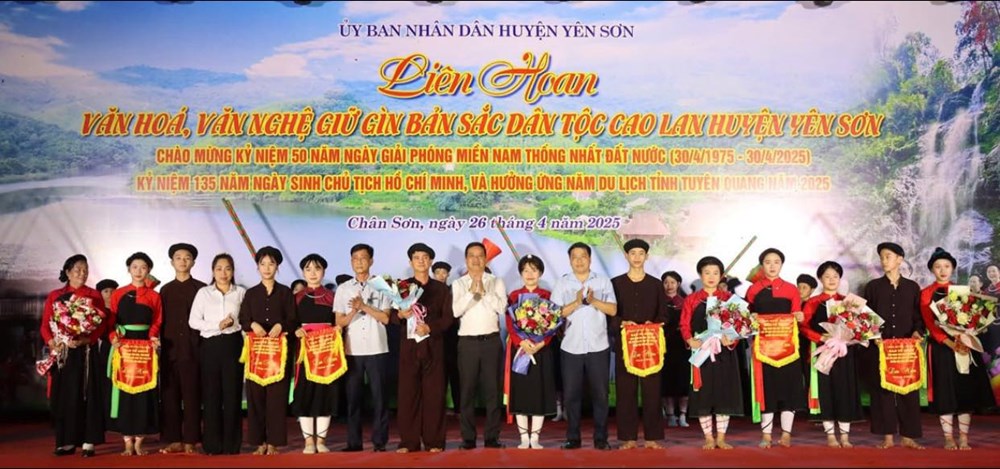 Người Cao Lan ở Yên Sơn giữ gìn bản sắc văn hóa dân tộc - ảnh 1