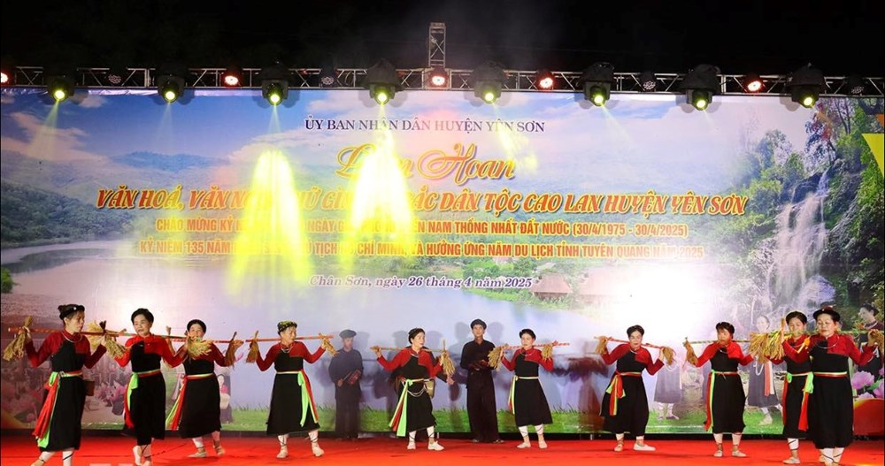 Người Cao Lan ở Yên Sơn giữ gìn bản sắc văn hóa dân tộc - ảnh 3