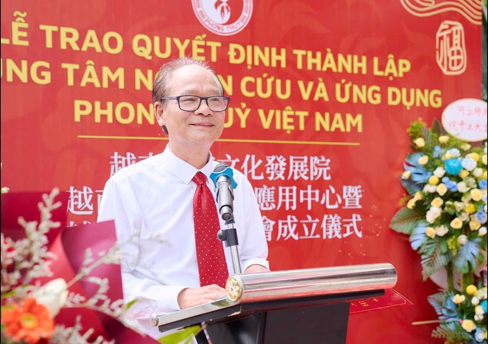 Ra mắt Trung tâm nghiên cứu và ứng dụng phong thuỷ Việt Nam - ảnh 2