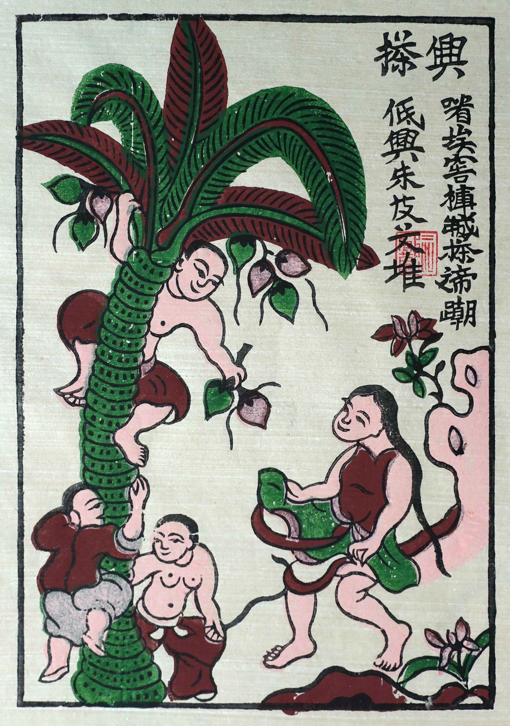 Nếp nhà gìn giữ “màu dân tộc“ - ảnh 25