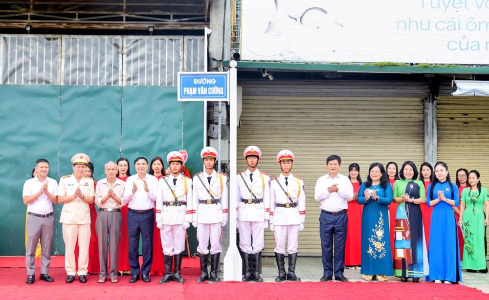 Điện Biên kỷ niệm 80 năm ngày truyền thống Công an nhân dân - ảnh 4