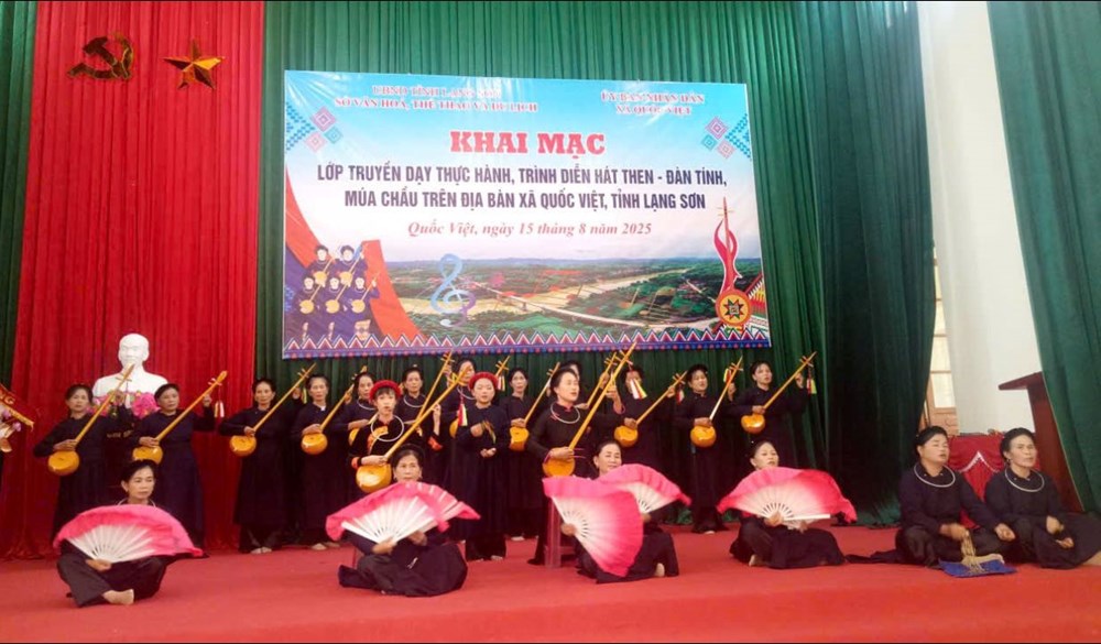 Bảo tồn nghệ thuật hát Then, đàn Tính, múa Chầu dân tộc Tày, Nùng - ảnh 1