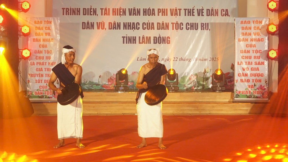 Để dân ca, dân vũ dân tộc Chu Ru ngân vang giữa đại ngàn - ảnh 4