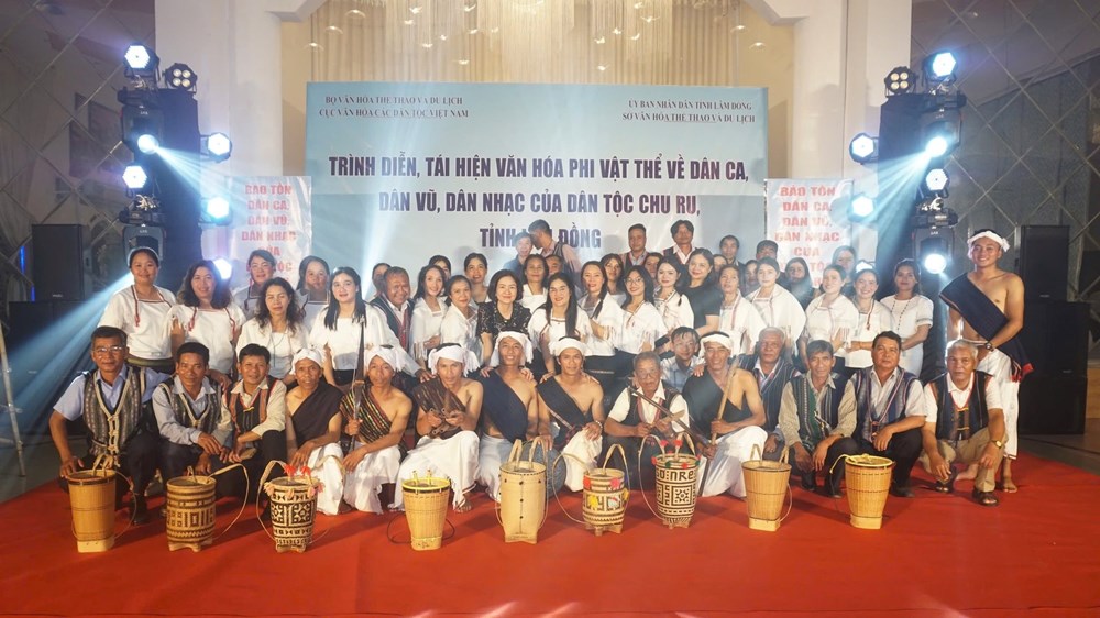 Để dân ca, dân vũ dân tộc Chu Ru ngân vang giữa đại ngàn - ảnh 1