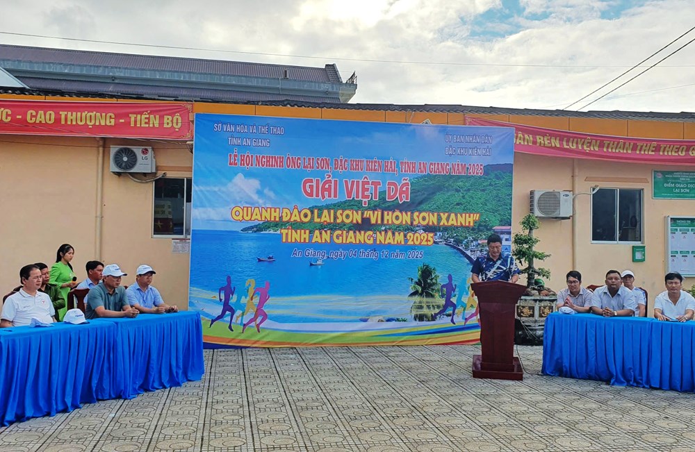 Ra mắt Chi hội Du lịch đặc khu Kiên Hải  - ảnh 2