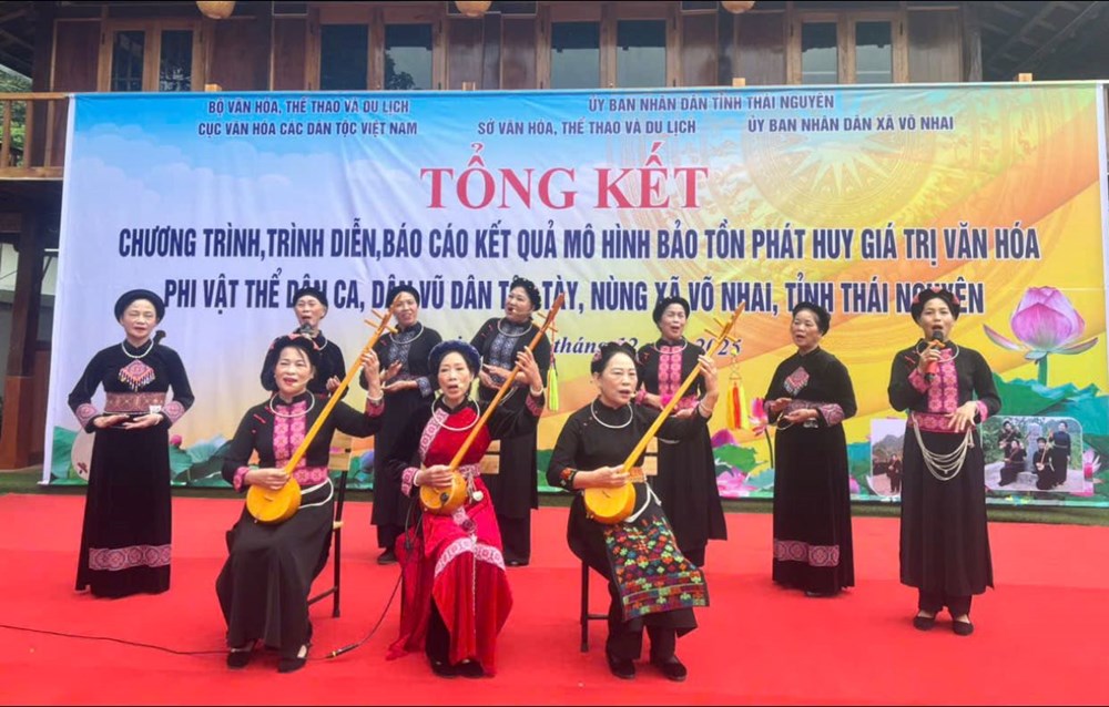 Để làn điệu Then vang mãi trên quê hương cách mạng Võ Nhai - ảnh 5