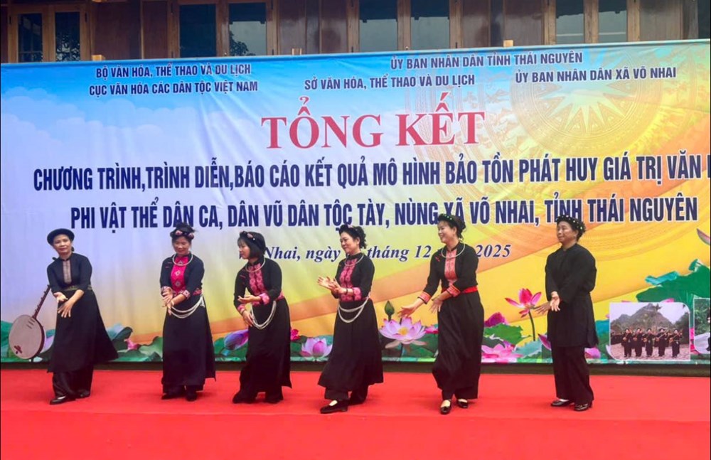 Để làn điệu Then vang mãi trên quê hương cách mạng Võ Nhai - ảnh 3